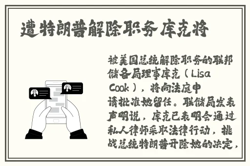 韵母攻略流浪法师续写